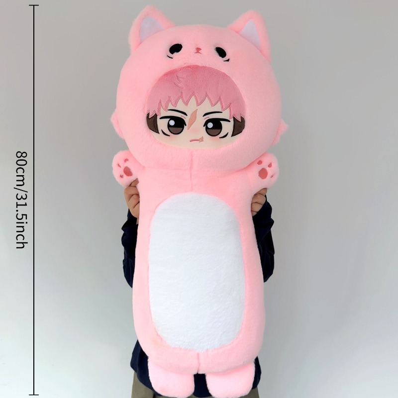 Anime Cosplay Jujutsu Kaisen - 人気の80cm「呪術廻戦」ぬいぐるみ。可愛らしくて柔らかい、アニメのキャラクターをモチーフにした枕やクッション。お部屋の飾りや、誕生日、クリスマスのプレゼントに最適。