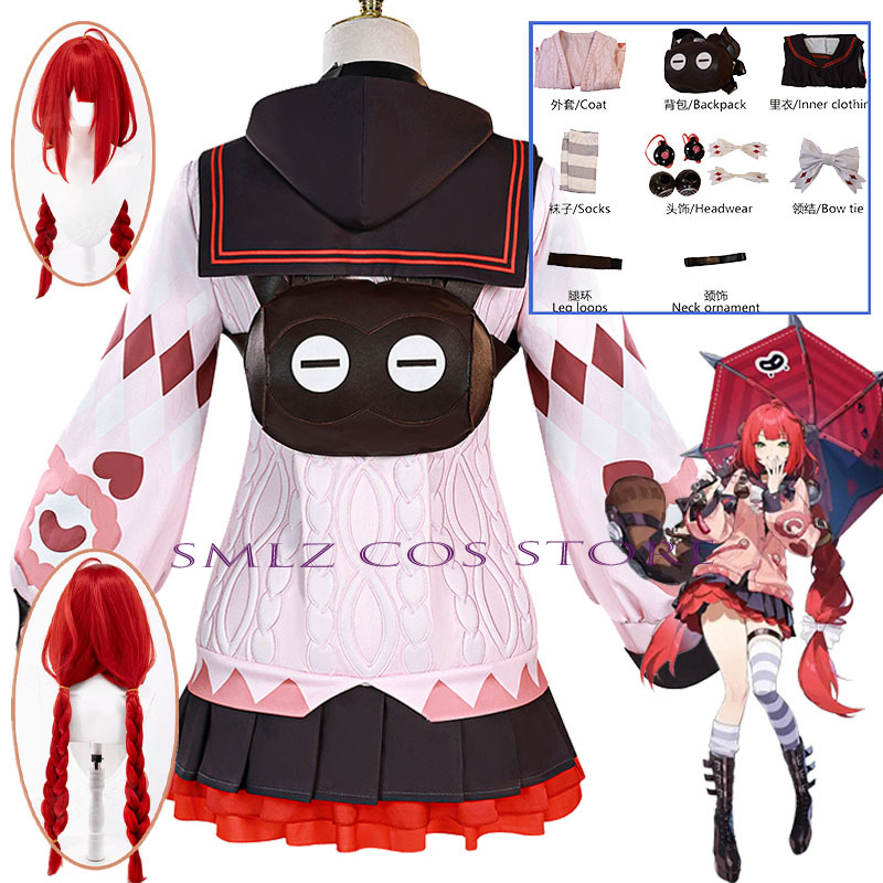Anime Zero Cosplay - Smlz Ukinami Yuzuha コスプレゲーム Zenless Zone