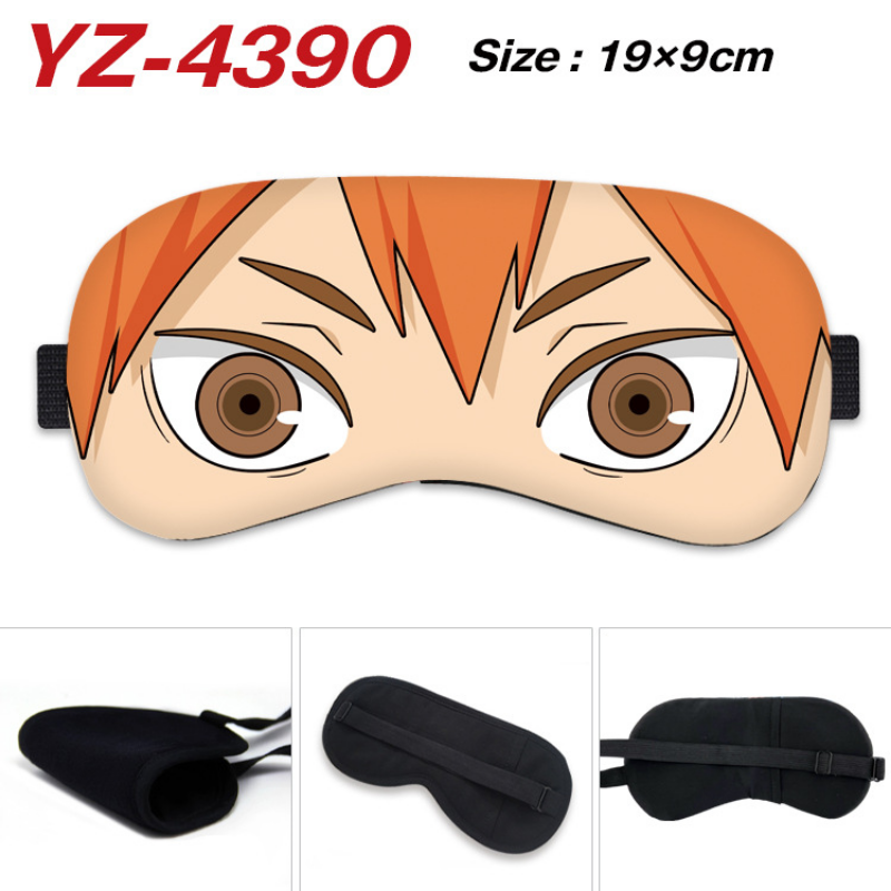 Anime Cosplay Eyes - アニメハイキューコスプレアイマスクフィギュア日向翔陽影山飛雄ユニセックス目隠し漫画ファッション眼帯男睡眠アイシェード