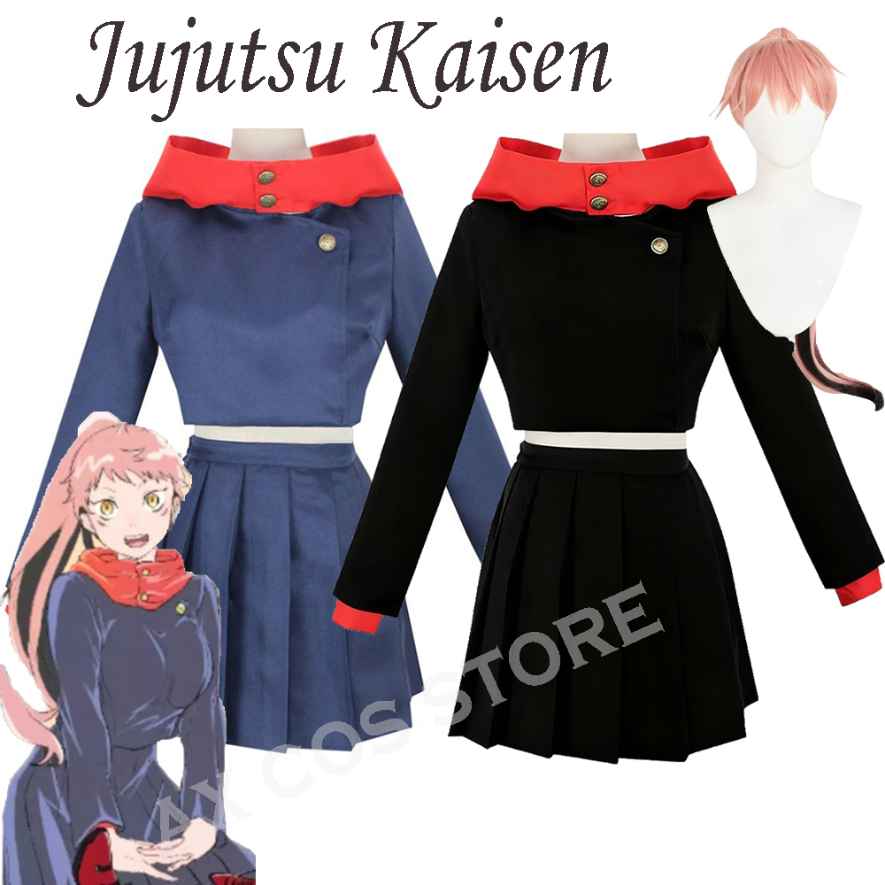 Anime Cosplay Jujutsu Kaisen - アニメ呪術廻戦伊達君ユウジコスプレ衣装ウィッグユウジ伊達君コスプレ女性スーツハロウィンコスチューム女性のための大人