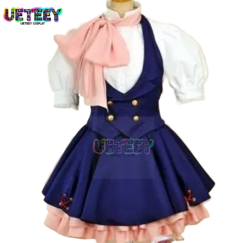 Anime Cosplay Nome - UETEEY マクロスフロンティア シェリル・ノーム コスプレ衣装セット カスタムサイズ