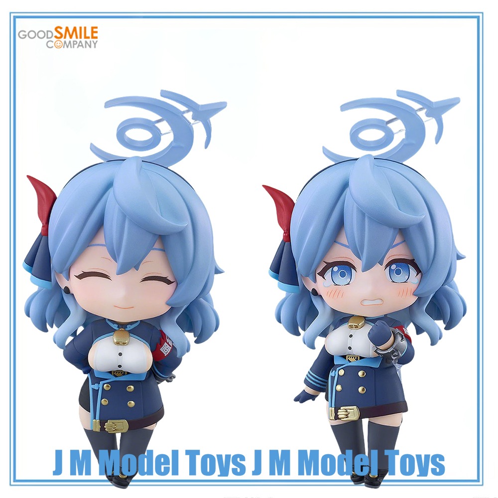 Good Smile Company Nendoroid - 【JM】100%正規品 グッドスマイルカンパニー ねんどろいど（） # 3092) ブルーアーカイブ