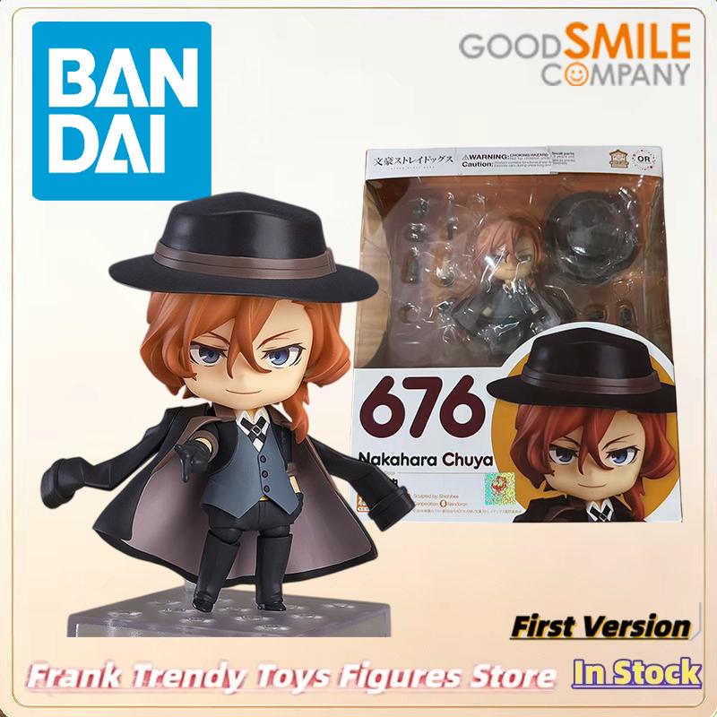 Good Smile Company Nendoroid - バンダイ公式ライセンス商品 - 『文豪ストレイドッグス』 - 中原中也 -