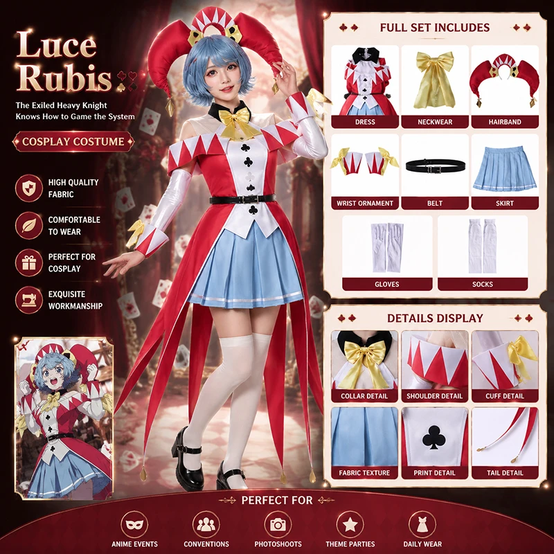 Anime Cosplay Red - 追放された重装騎士は、システムを巧みに利用する方法を知っている。ルース・ルービスのコスプレ衣装、魔法少女、赤と白のジャケット、手袋、ロールプレイ用。