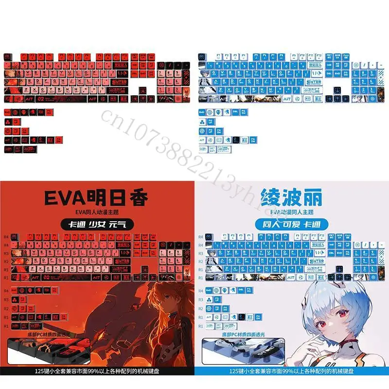 Cosplay Anime Online - 在庫あり EVA 綾波レイ・アスカ・ラングレー・ソリュウ キーキャップ アニメフィギュア SAタイプ