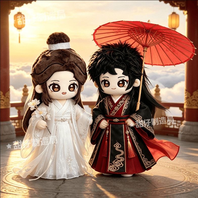 Anime Cosplay Red - 花城（フラワーシティ） 謝緛（シェーリエン） ファン属性 天官祝福 オリジナル周辺グッズ 20cm