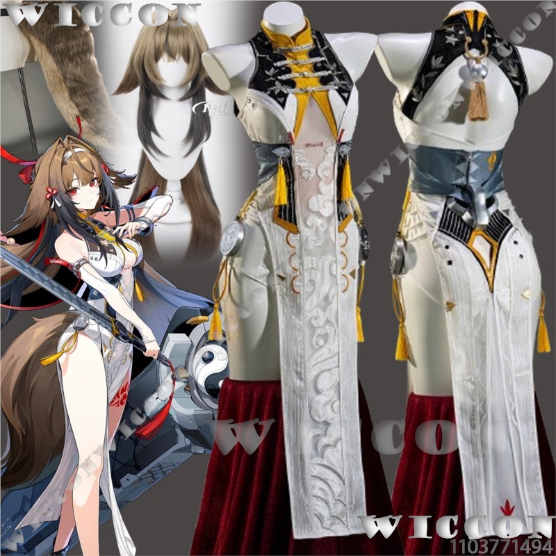 Anime Zero Cosplay - 葉勝光オリジナルスキンコスプレ衣装セクシーなチャイナドレス中国風ドレスウィッグテールハロウィンパーティーゲームゼンレスゾーンゼロ