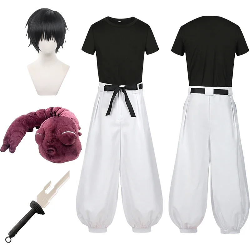 呪術アニメ伏黒刀司五条悟コスプレ衣装ウィッグパンツローズネッ - Cosplay Anime Online のレビューと価格