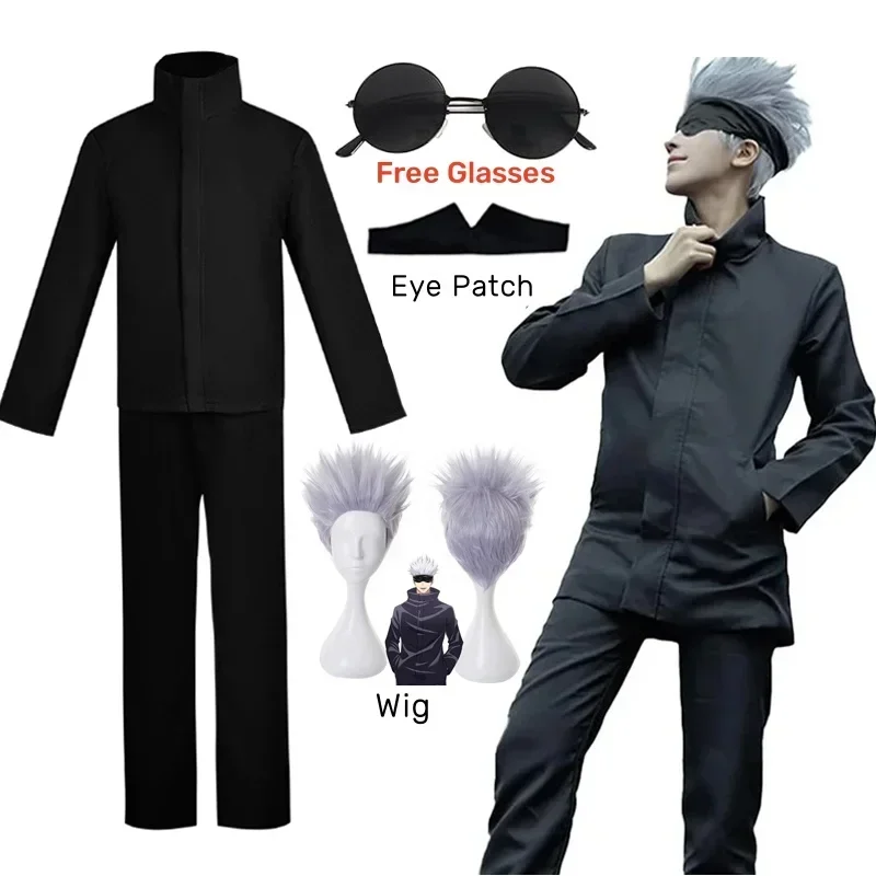 2026年アニメ「呪術廻戦」五条悟コスプレ衣装、アイパッチ、 - Anime Cosplay Eyes のレビューと価格