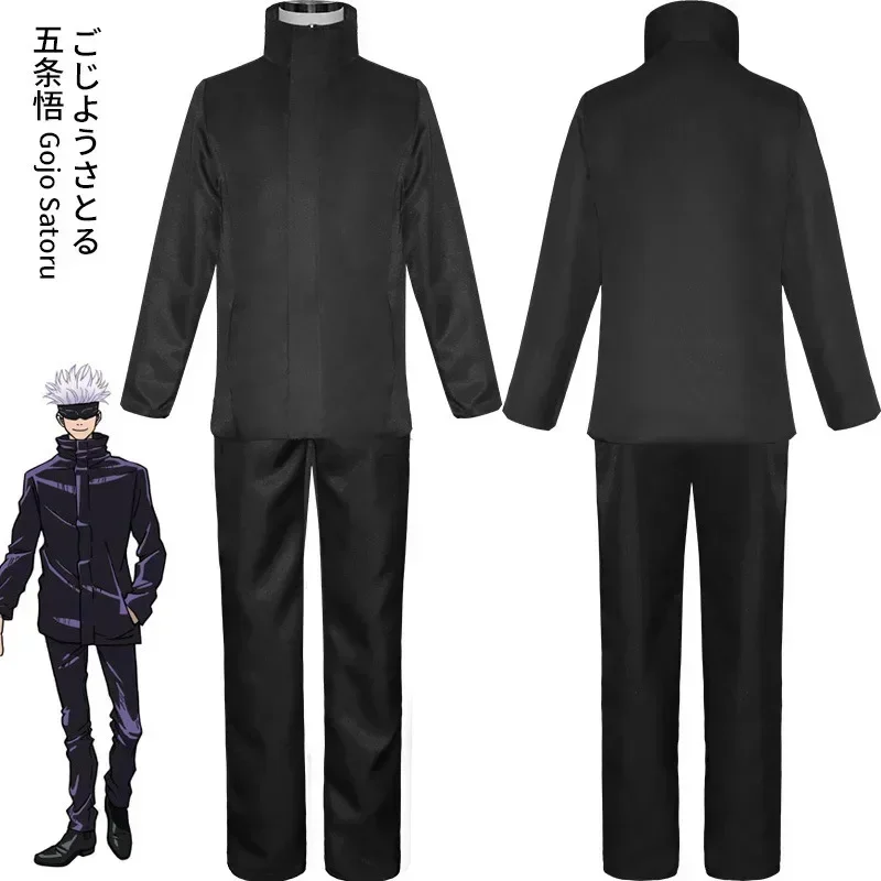 2026年アニメ「呪術廻戦」五条悟コスプレ衣装、アイパッチ、 - Anime Cosplay Eyes のレビューと価格