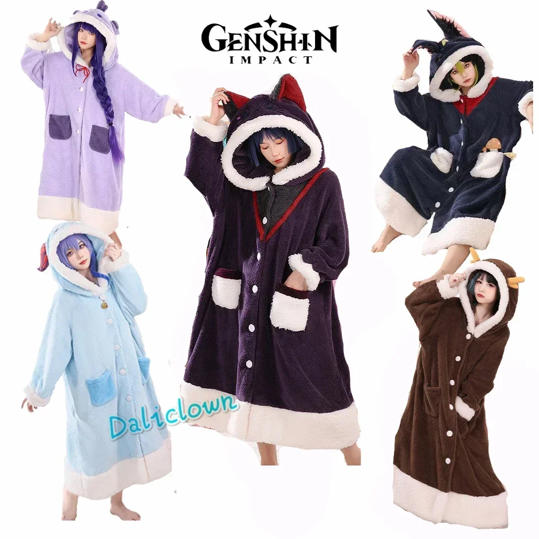 原神インパクトコスプレシャオカエヤヤエミコガニュースカラムー - Cosplay Anime Yae Miko のレビューと価格