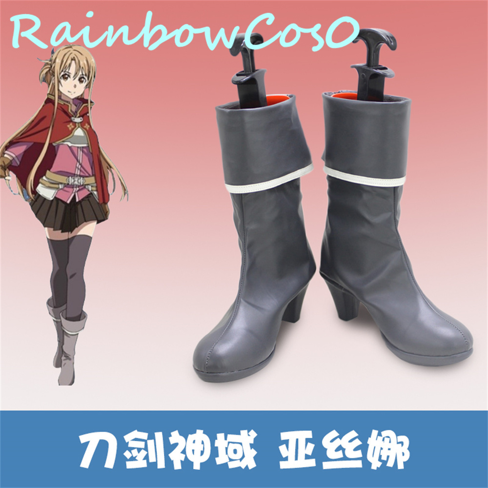 ソードアートオンライン SAO ユキアスナ結城アスナコスプレ - Cosplay Anime Online のレビューと価格
