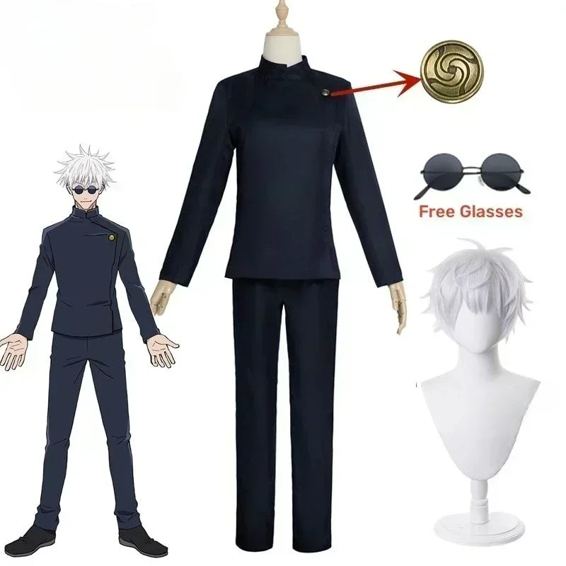 アニメ五条悟コスプレ制服呪術廻戦五条悟コスプレ衣装高校制服ウ - Anime Cosplay Jujutsu Kaisen のレビューと価格