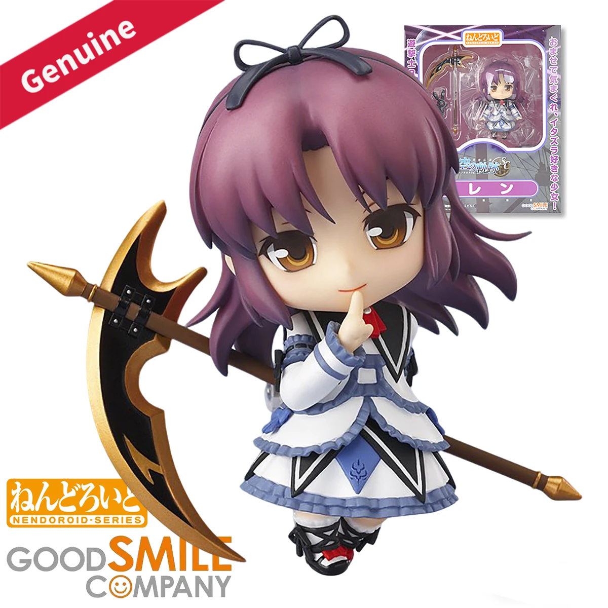 オリジナル正規品 グッドスマイルカンパニー アクション/ドー - Good Smile Company Nendoroid のレビューと価格