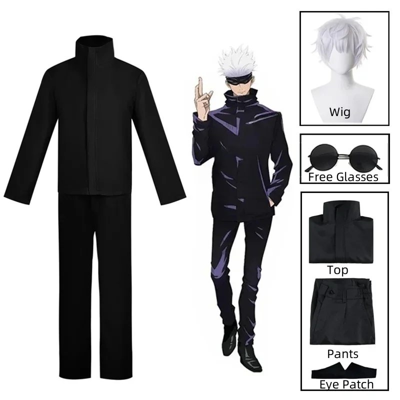 2026年アニメ「呪術廻戦」五条悟コスプレ衣装、アイパッチ、 - Anime Cosplay Eyes のレビューと価格