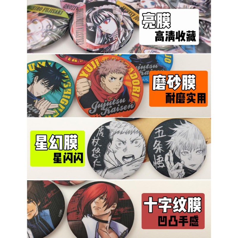 ワンピースアニメバッジセット公式グッズ2020誕生日コレクシ - Anime Cosplay Luffy のレビューと価格