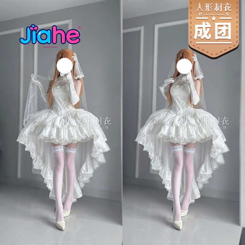 ユウキアスナ ソードアートオンライン コスプレ衣装 ユウキア - Cosplay Anime Online のレビューと価格