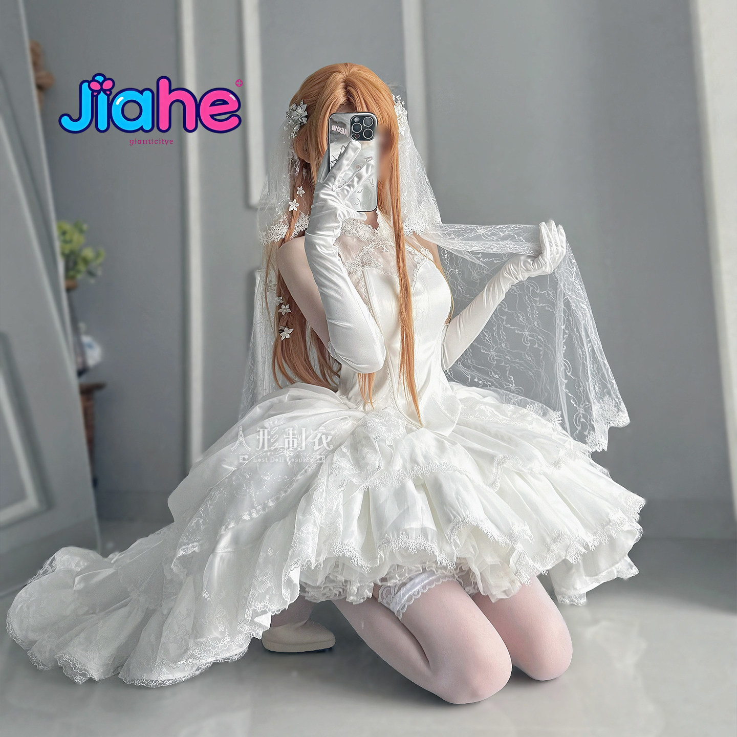 ユウキアスナ ソードアートオンライン コスプレ衣装 ユウキア - Cosplay Anime Online のレビューと価格