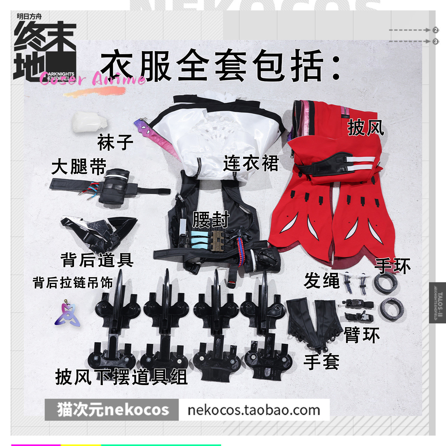 新作ロッシコスプレ衣装ハロウィンクリスマスコミック展示会ゲー - Anime Cosplay Red のレビューと価格