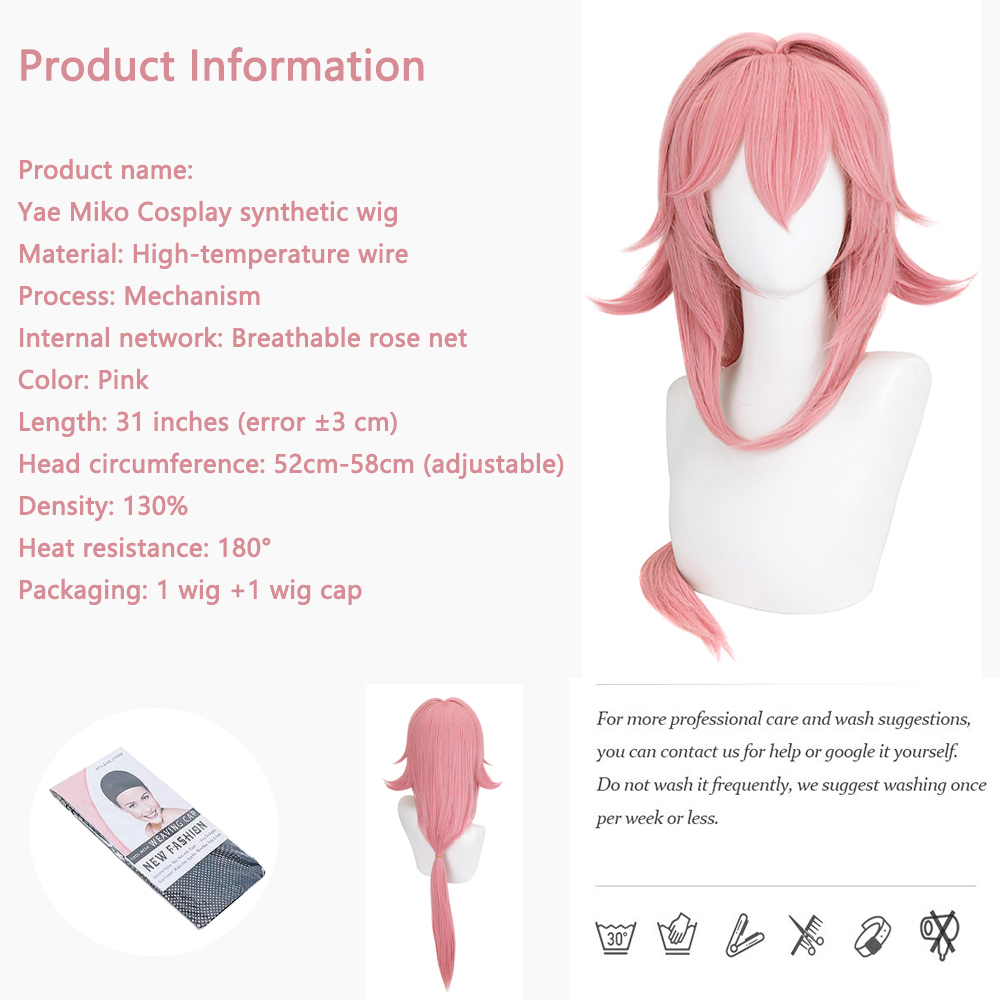 八重巫女コスウィッグ ピンク ナチュラル ロングポニーテール - Cosplay Anime Yae Miko のレビューと価格