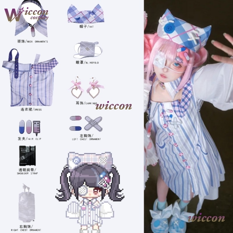 Ynot Infinity Nikki コスプレ衣装ウィッグ - Anime Cosplay Idea のレビューと価格