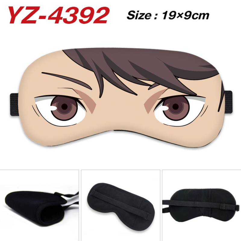 アニメハイキューコスプレアイマスクフィギュア日向翔陽影山飛雄 - Anime Cosplay Eyes のレビューと価格