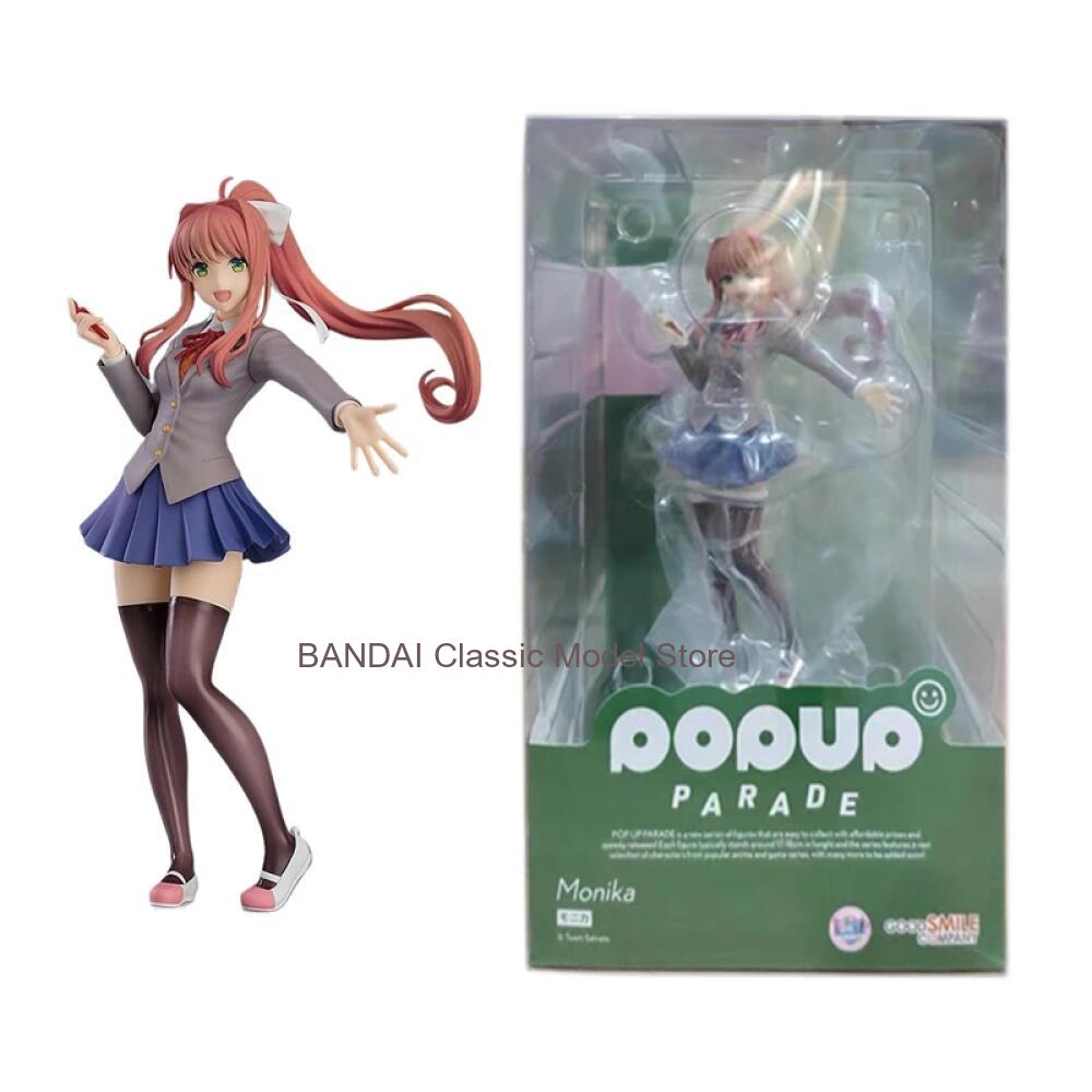 グッドスマイルオリジナル POP UP PARADE ドキド - Good Smile Company Nendoroid のレビューと価格