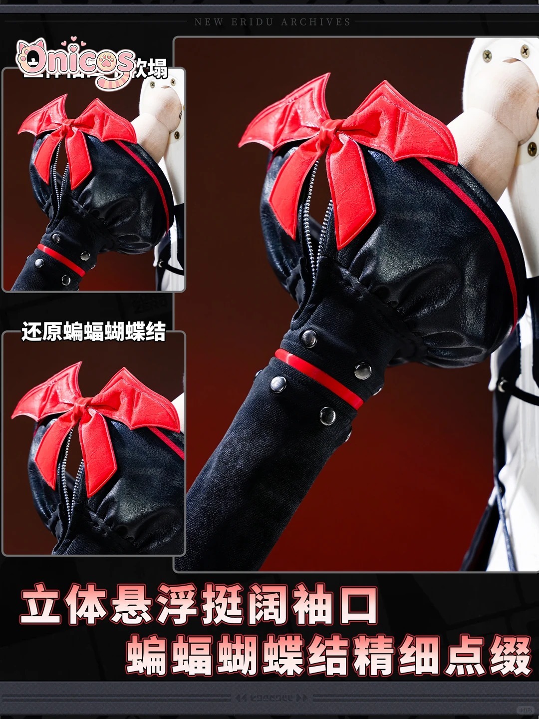 ZZZ Zenless Zone Zero クラレット・フリ - Anime Zero Cosplay のレビューと価格