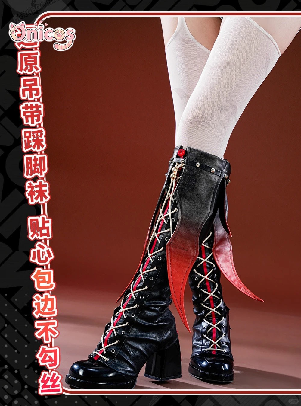 ZZZ Zenless Zone Zero クラレット・フリ - Anime Zero Cosplay のレビューと価格