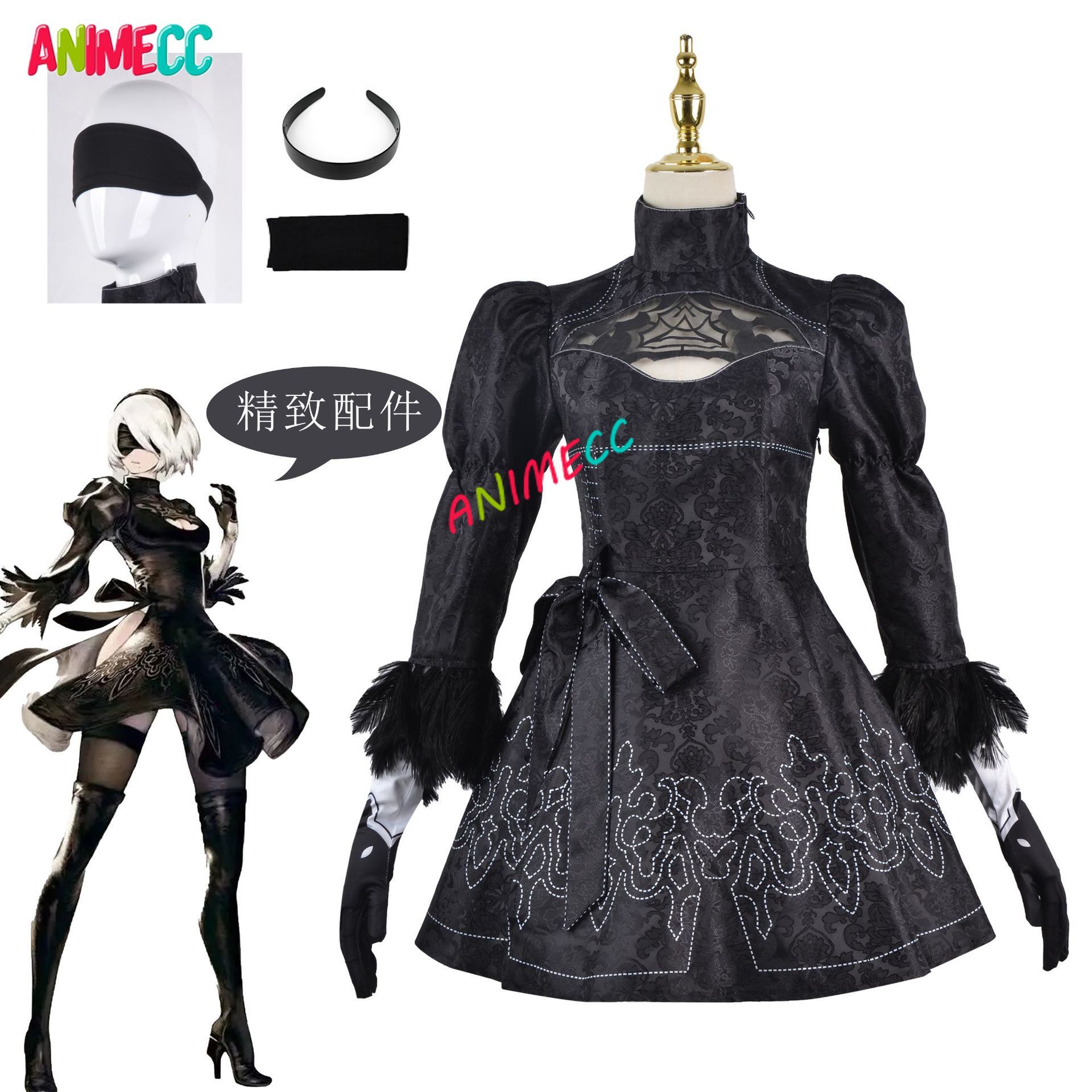 ANIMECC 在庫あり S-3XL 2B ニーア オートマ - Anime Cosplay Eyes のレビューと価格