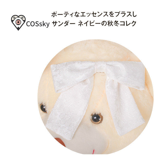 ユウキ・アスナアニメソードアート・オンラインコスプレユウキ・ - Cosplay Anime Online のレビューと価格