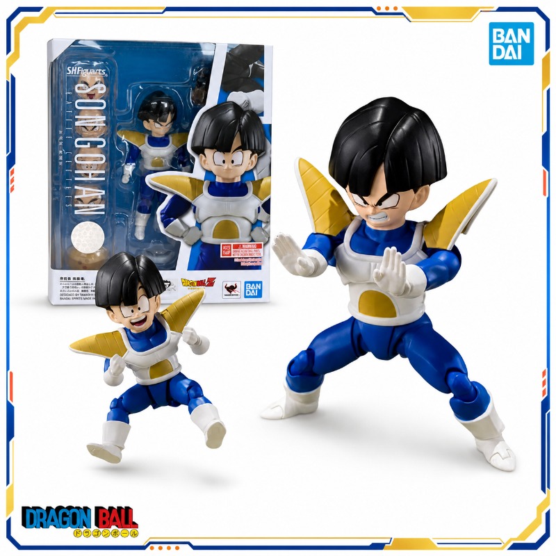 バンダイオリジナル SHF SHFiguarts ドラゴンボ - Dragon Ball Saiyan Armor のレビューと価格