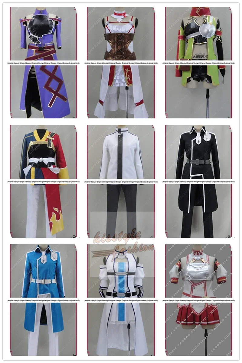 ソードアート・オンライン SAO 結城明日奈 キリト 結城明 - Cosplay Anime Online のレビューと価格