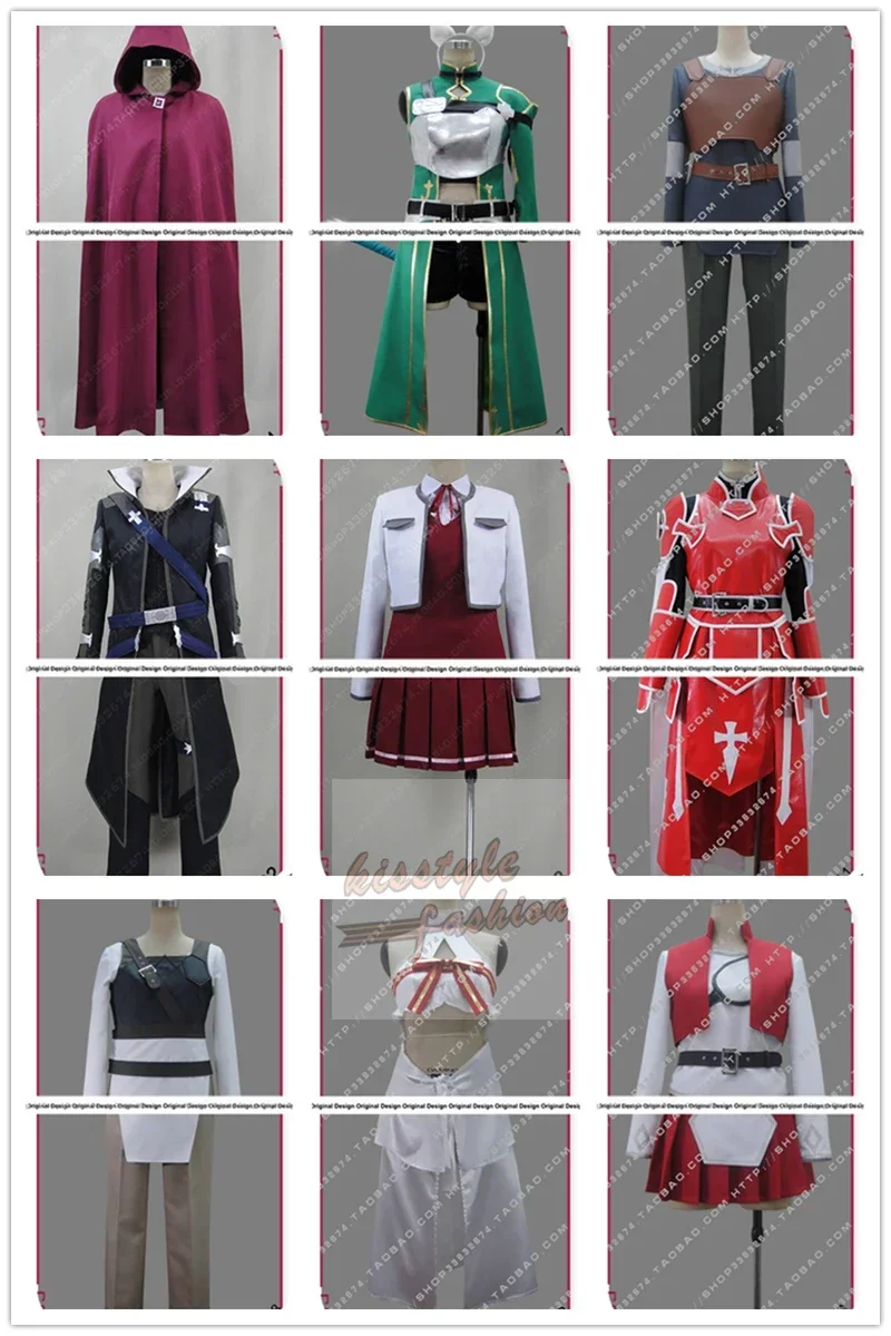 ソードアート・オンライン SAO 結城明日奈 キリト 結城明 - Cosplay Anime Online のレビューと価格
