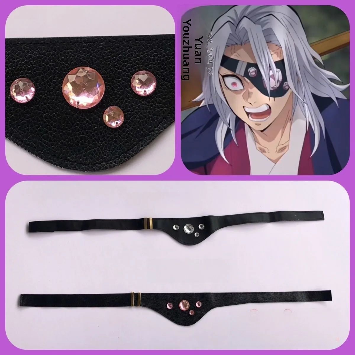 2026年アニメ天元烏髄コスプレ小道具ヘッドウェアアイマスク - Anime Cosplay Eyes のレビューと価格