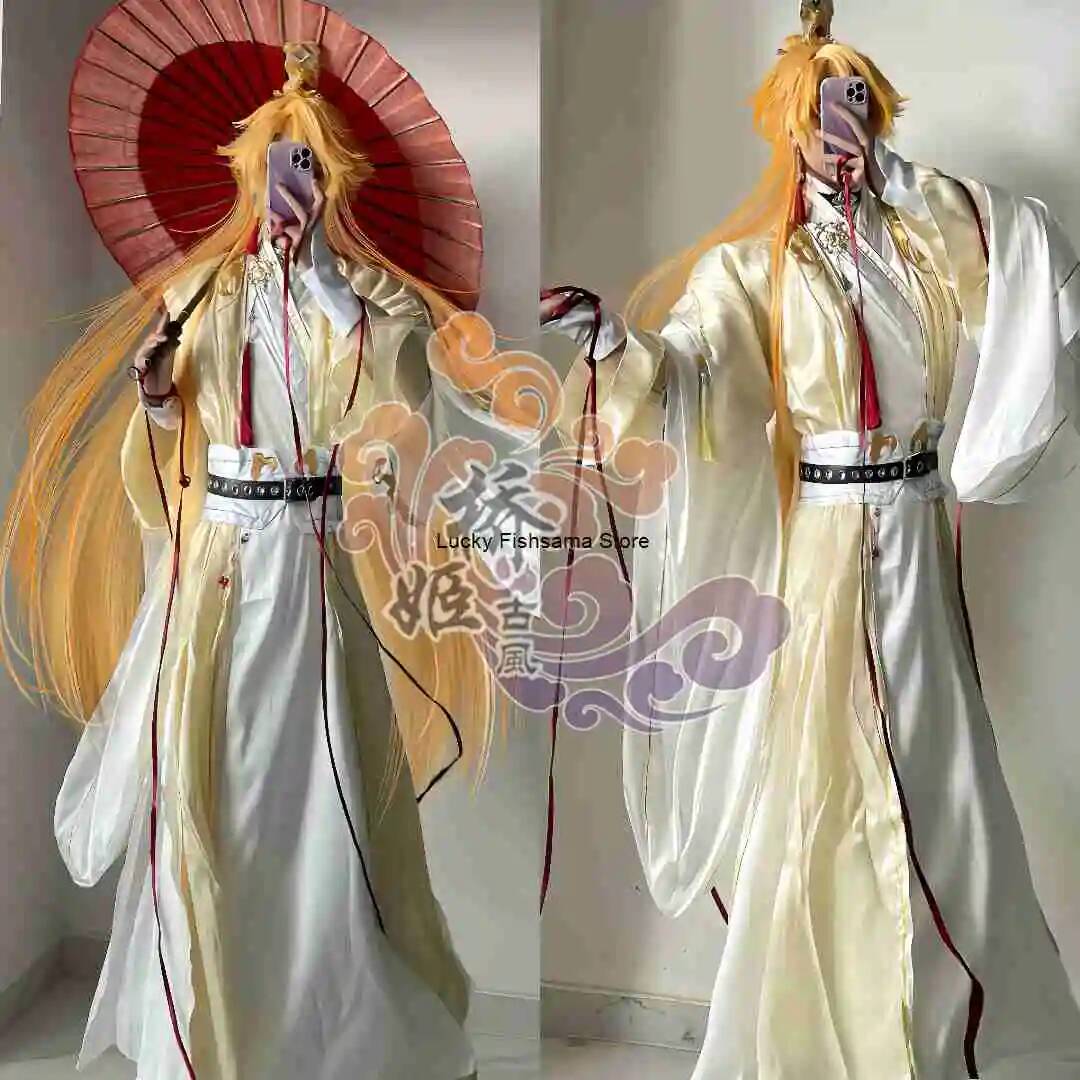 羅夏コスプレ「七夕祭りの間の赤い線」「時間と空間の絵の中の旅 - Cosplay Anime Online のレビューと価格