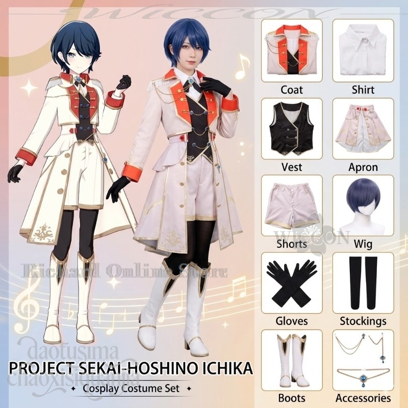 リチャードオンラインストアアニメゲームプロジェクトセカイコス - Cosplay Anime Online のレビューと価格