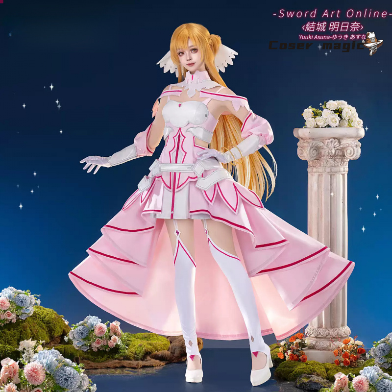 アニメソードアートオンライン結城明日奈コスプレ衣装制服ハロウ - Cosplay Anime Online のレビューと価格