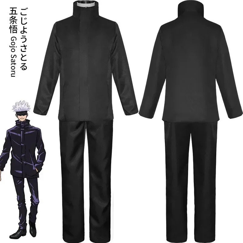 アニメ呪術廻戦五条悟コスプレ衣装アイパッチウィッグ無料メガネ - Anime Cosplay Eyes のレビューと価格