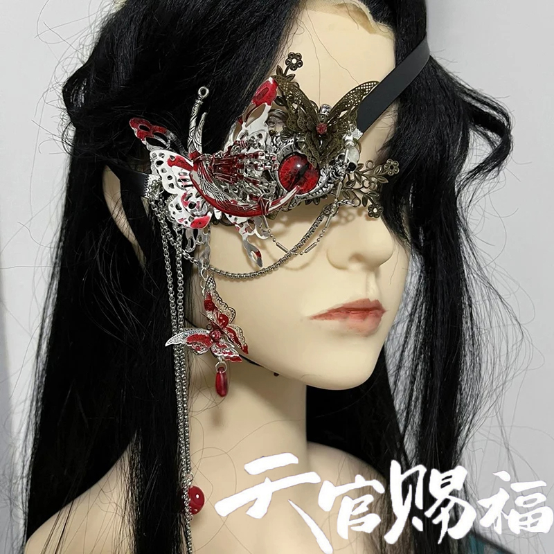 アニメ天国役員祝福天関 Ci Fu 華成コスプレアイシェード - Anime Cosplay Eyes のレビューと価格